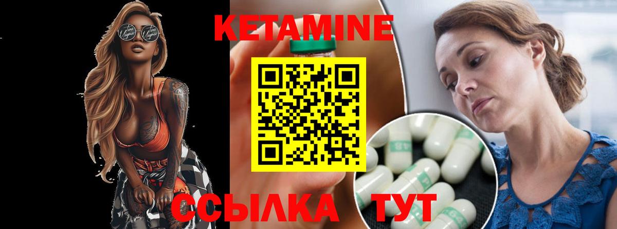 Марихуана  АМФЕТАМИН   Alpha PVP СК   Вход с VPN  Купить закладку  ГАШИШ  Донской  Лсд 25  МАРИХУАНА  Меф   МДМА 