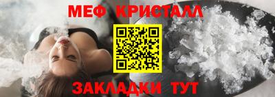 соль курить ск Кумертау