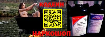 COCAINE Кулебаки