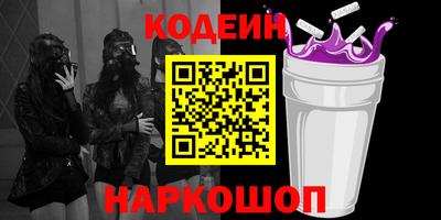 COCAINE Кулебаки