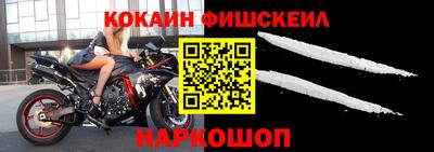 соль курить ск Кумертау