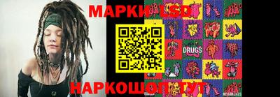 COCAINE Кулебаки