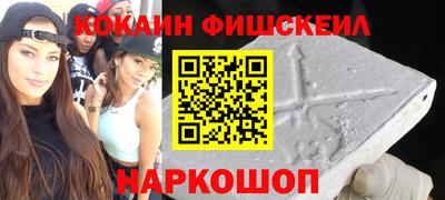 соль курить ск Кумертау