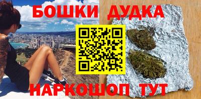 COCAINE Кулебаки