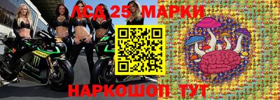 соль курить ск Кумертау