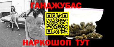 COCAINE Кулебаки