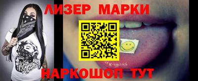 COCAINE Кулебаки