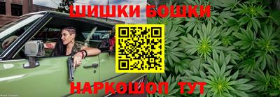 соль курить ск Кумертау