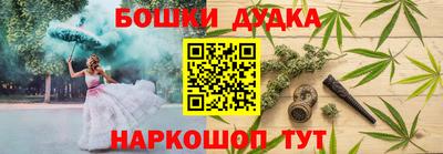 кокаин Кунгур