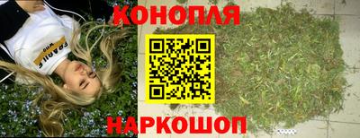 COCAINE Кулебаки