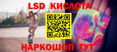 COCAINE Кулебаки