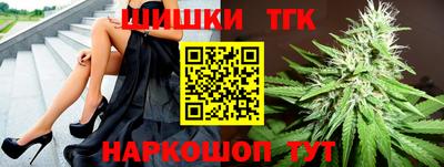 соль курить ск Кумертау