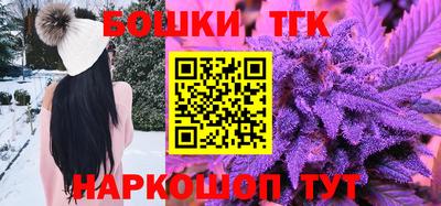 кокаин Кунгур