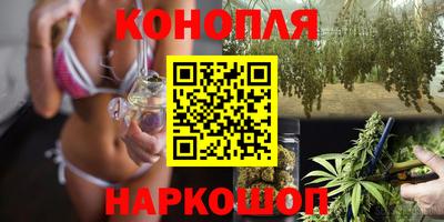 кокаин Кунгур