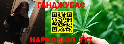 соль курить ск Кумертау