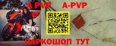 кокаин Кунгур