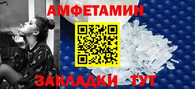 кокаин Кунгур