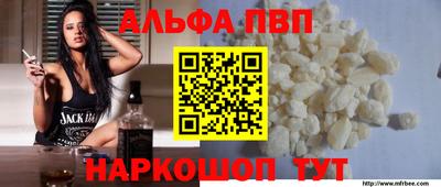 кокаин Кунгур