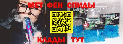 соль курить ск Кумертау
