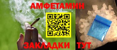 кокаин Кунгур