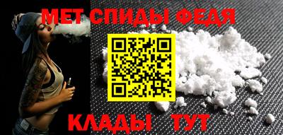 кокаин Кунгур