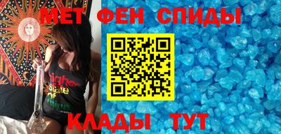 кокаин Кунгур