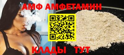 кокаин Кунгур