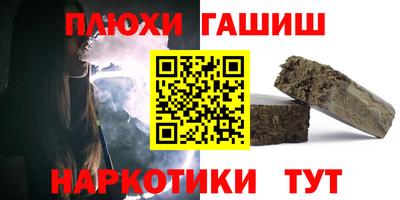 COCAINE Кулебаки