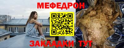 COCAINE Кулебаки