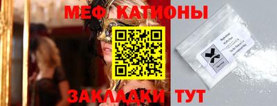 соль курить ск Кумертау