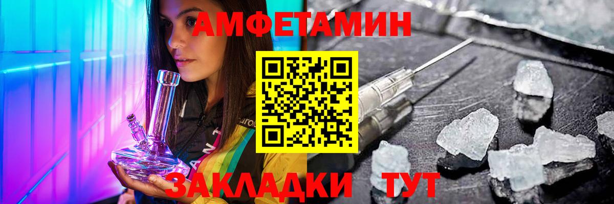 А ПВП Донской